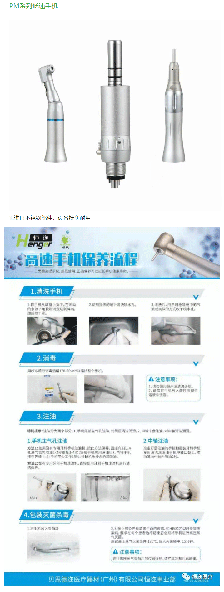 未标题-1.gif