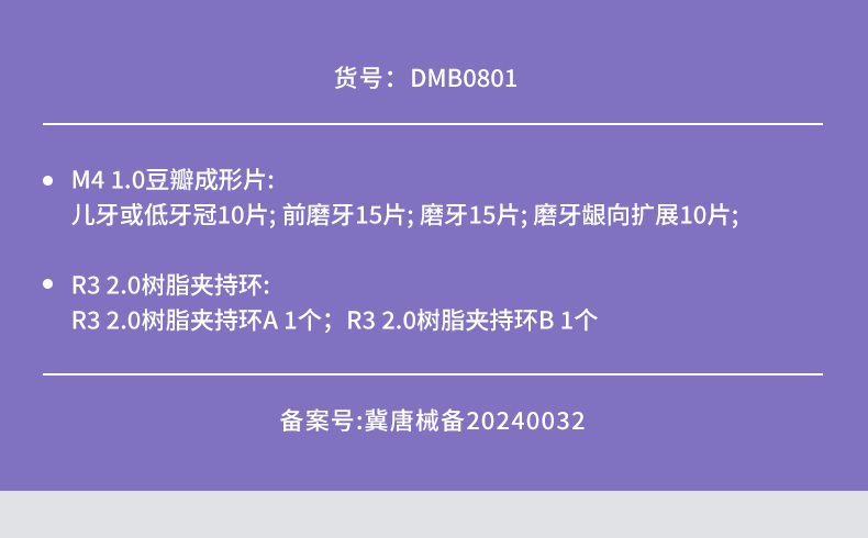 F4_02.jpg