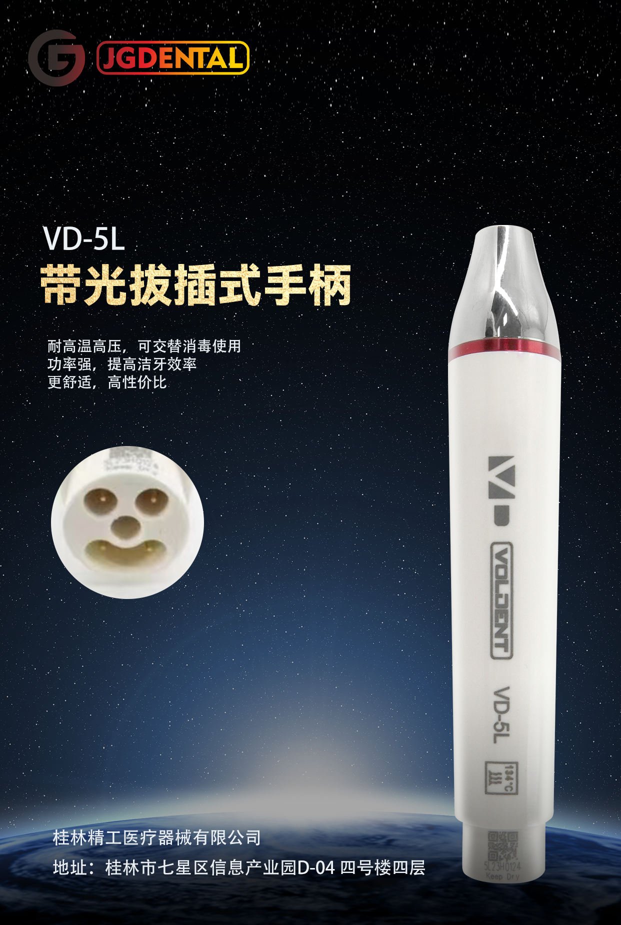 35b13cdd3fcd83742dc8e8aa8fc5c44.png