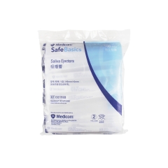 麦迪康 吸唾管 V型 145mm*6mm CSE770120 100支/袋 效期截止：2027-11-19