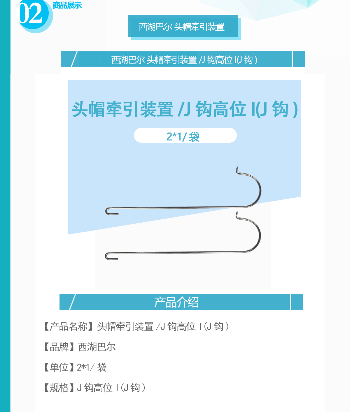 未标题-1.gif