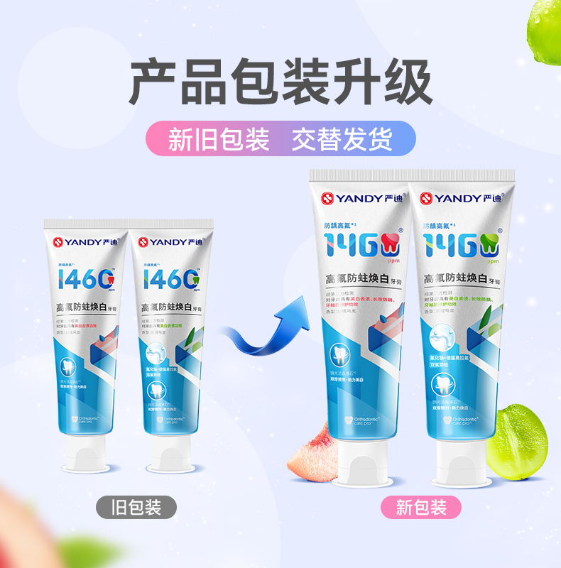 微信图片_20250508160753.png