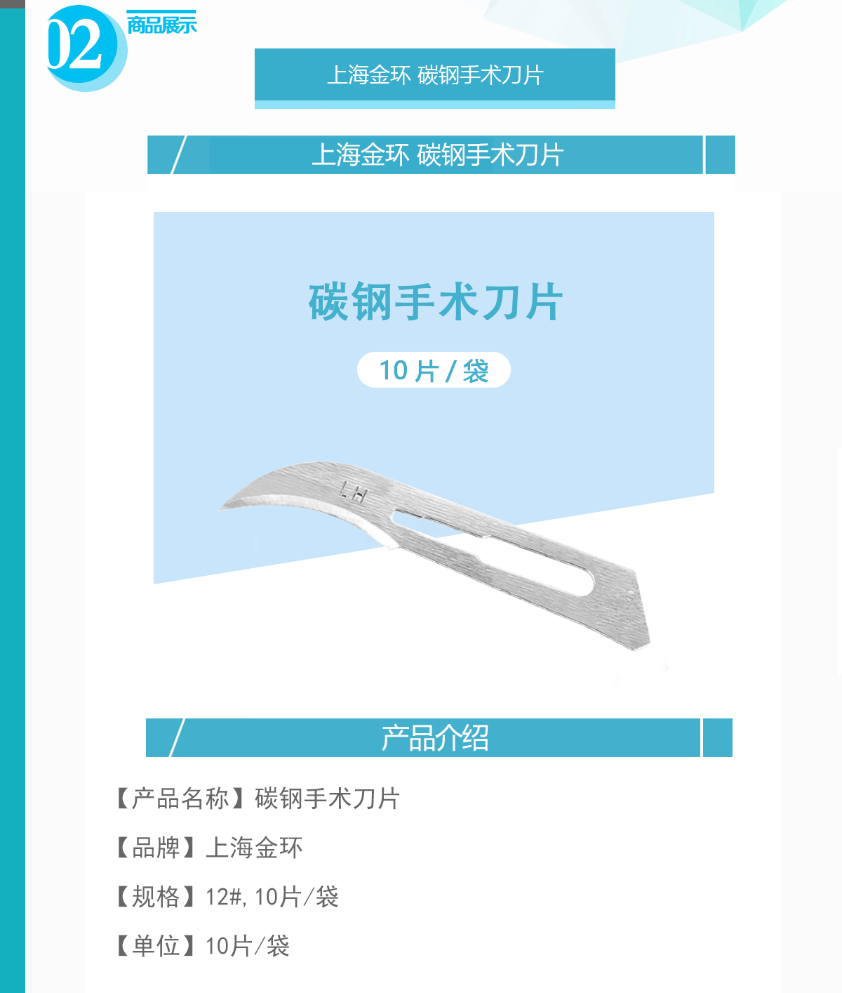 未标题-2.gif