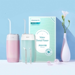 罗曼智能冲牙器Mini Pro S浅绿色（3只喷嘴）