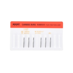 马尼 钨钢车针 1157# 6支/板