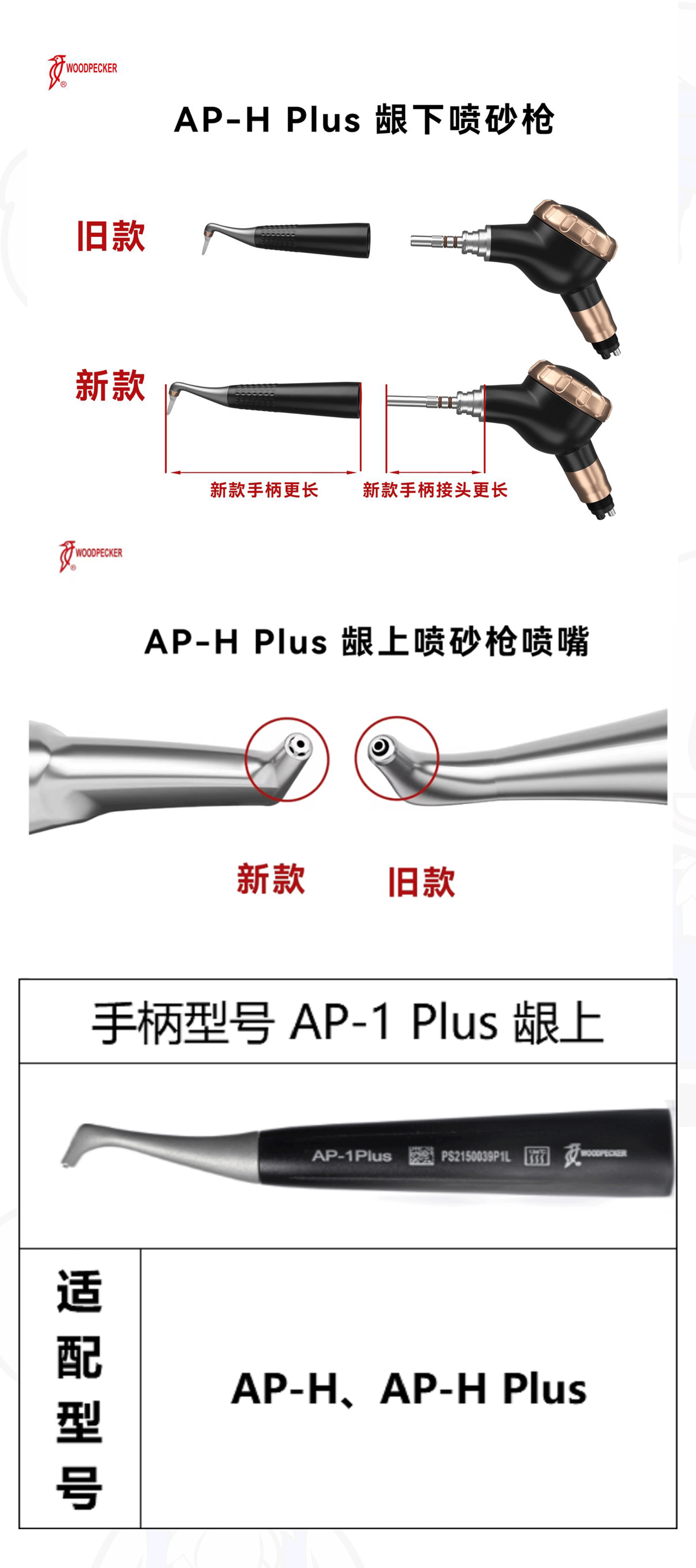 未标题-1.gif