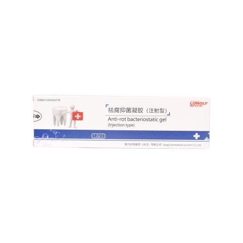 祛腐抑菌 凝胶抑菌 祛腐凝胶 抑菌材料 抑菌抑菌 牙周凝胶 抑菌凝胶 凝胶 祛腐 朗力祛腐抑菌 朗力凝胶抑菌 朗力祛腐凝胶 朗力抑菌材料 朗力抑菌抑菌 朗力牙周凝胶 朗力抑菌凝胶 朗力凝胶 朗力祛腐
