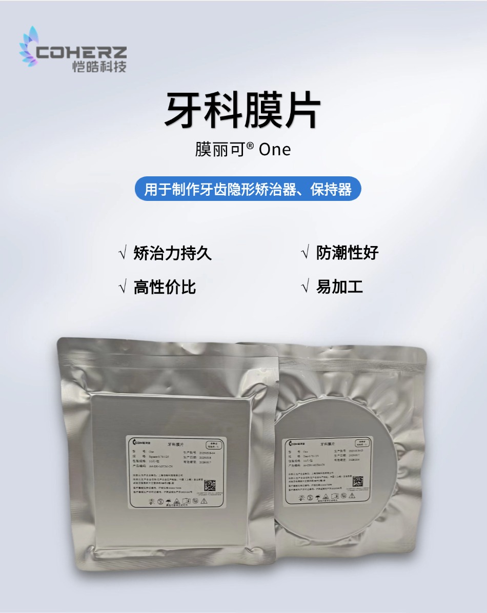 稿定设计-1.jpg