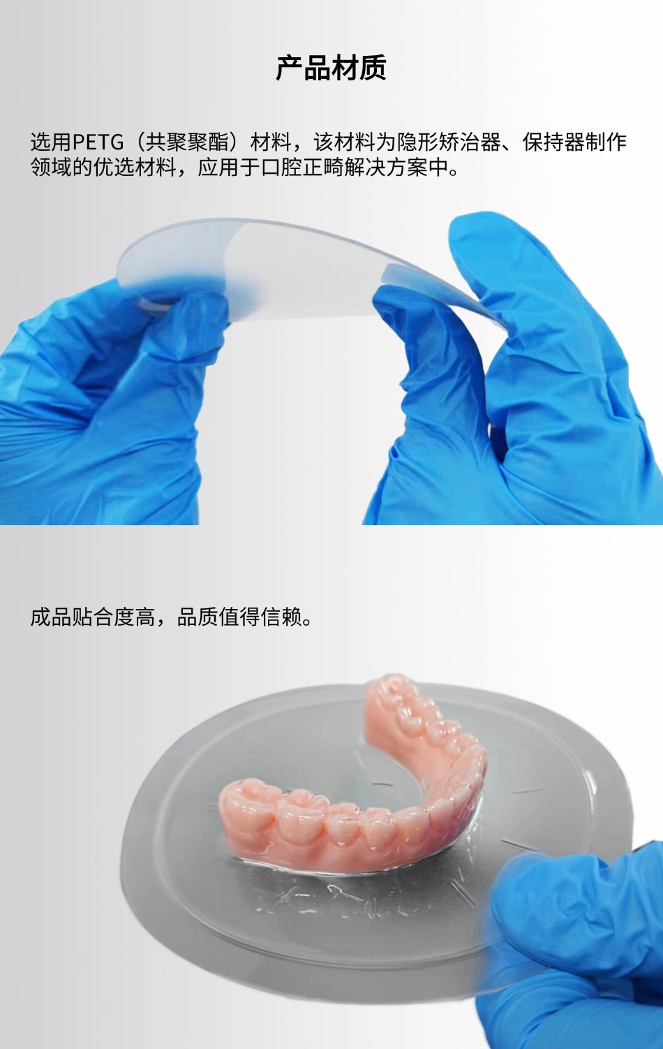 稿定设计-3.jpg