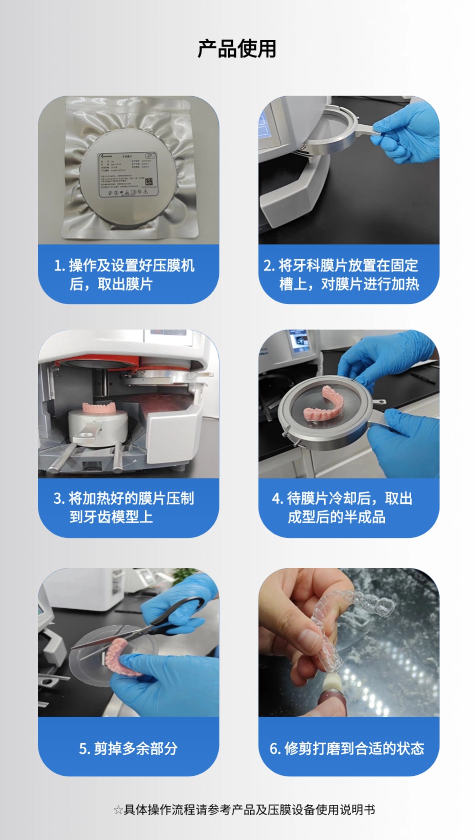 稿定设计-5.jpg