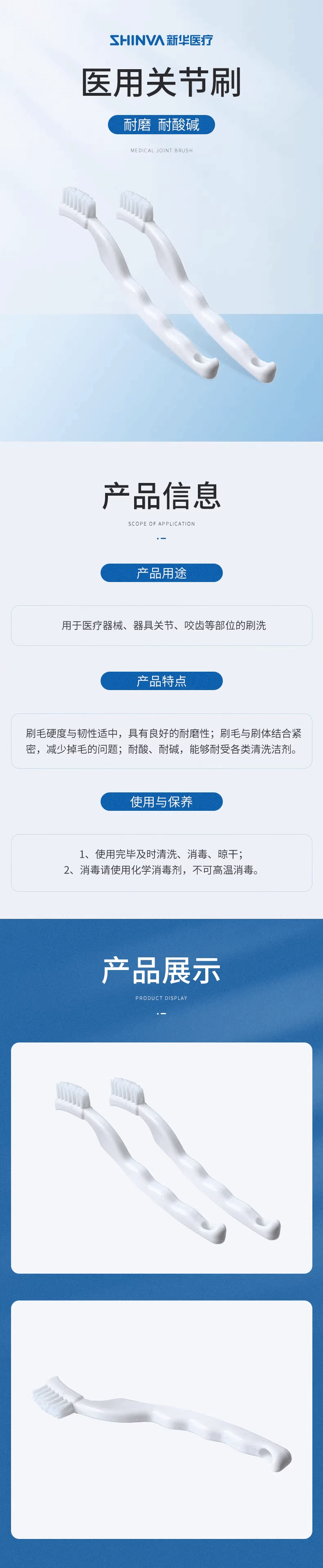 未标题-1.gif