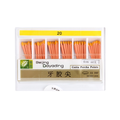 柳苑 达雅鼎 牙胶尖 牙根管充填 牙根管充填尖 大锥度
