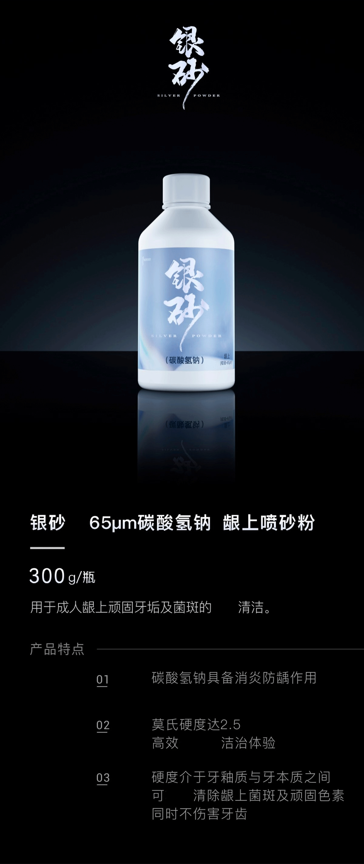 未标题-1.gif