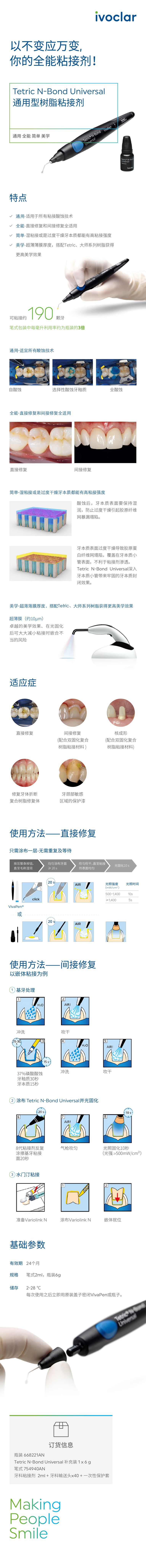 28373493123587077 1713143744927.jpg