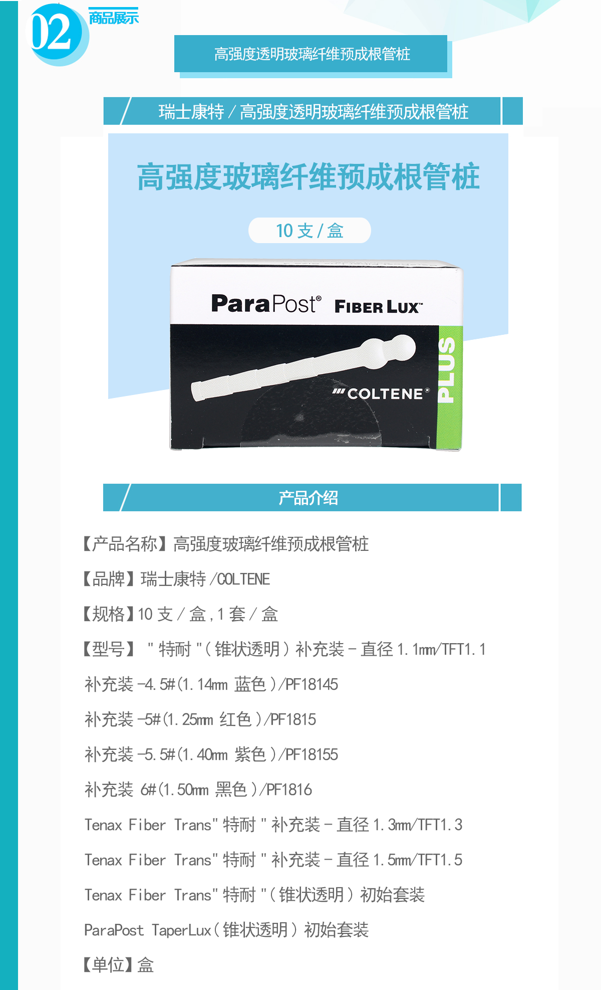 2636997013953557 1562230768910.png