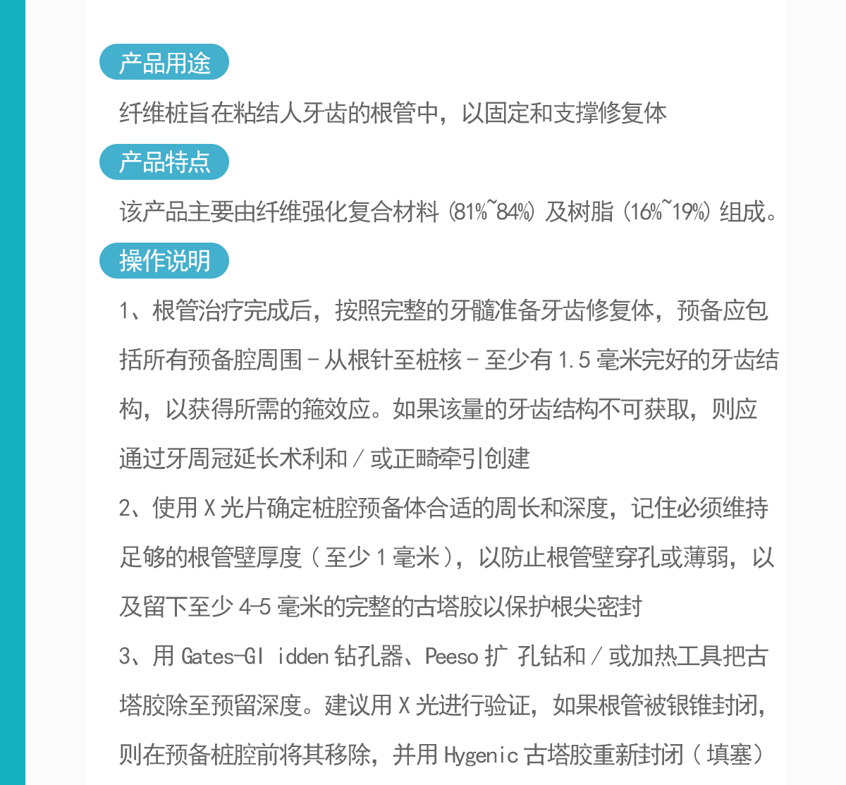 1575624723250252 1562228946008.png