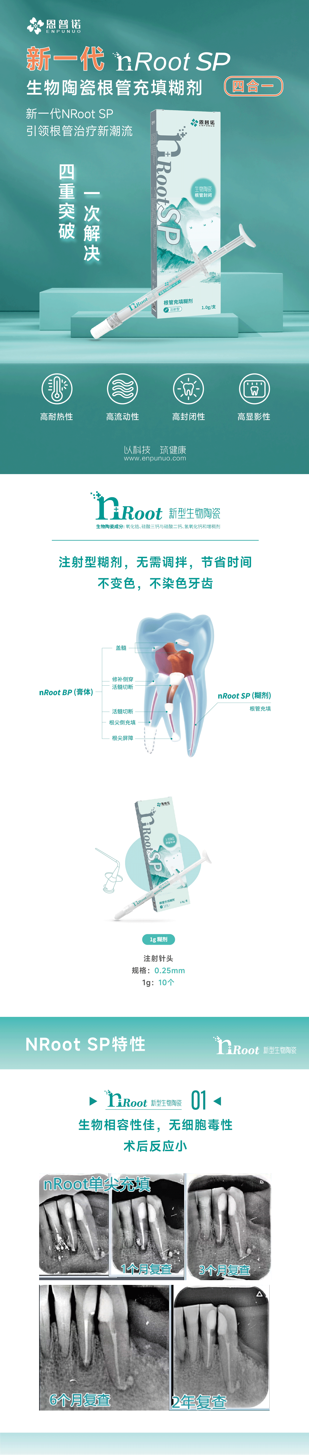 未标题-1.gif