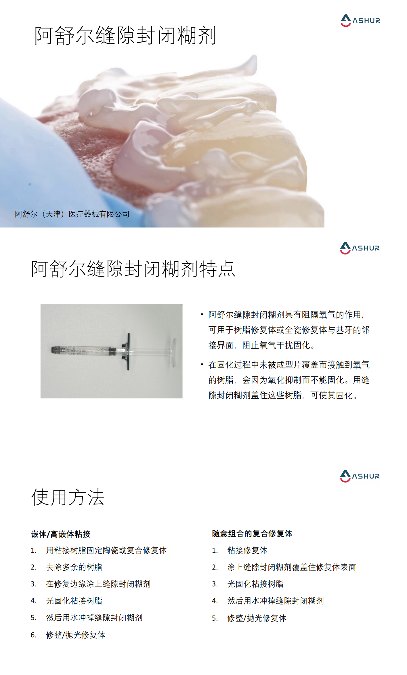 b18e2d2326394d34aa531e79631c6116.png
