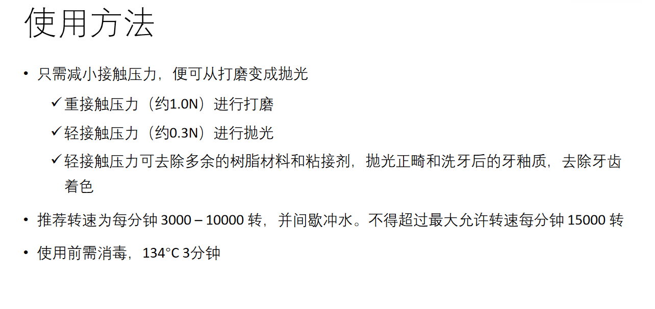 ffe01dfefab845c7bc15865fc4b44be4.png