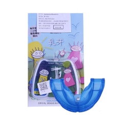 MRC 矫正器Myobrace J2 M 蓝