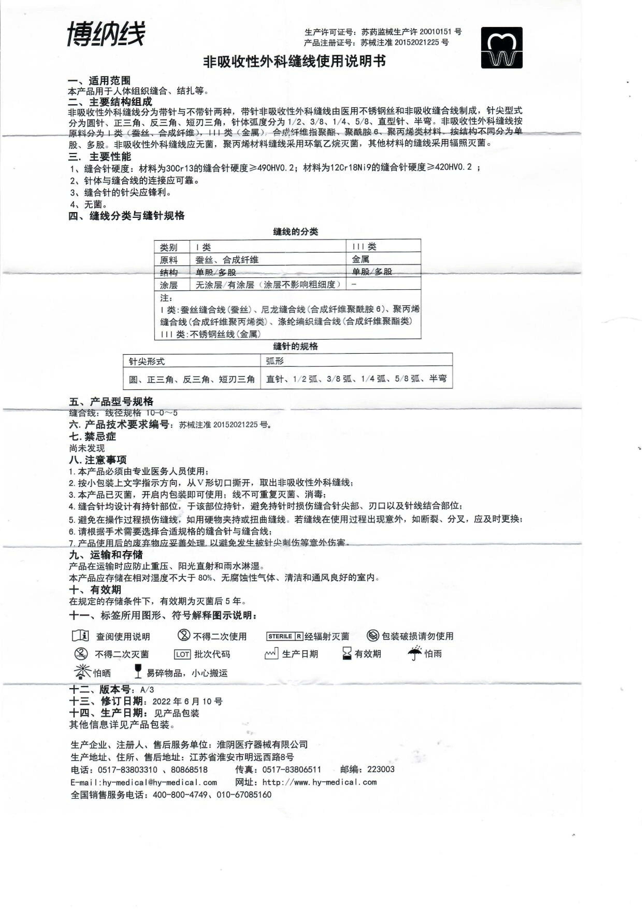 1740293781492072485.gif