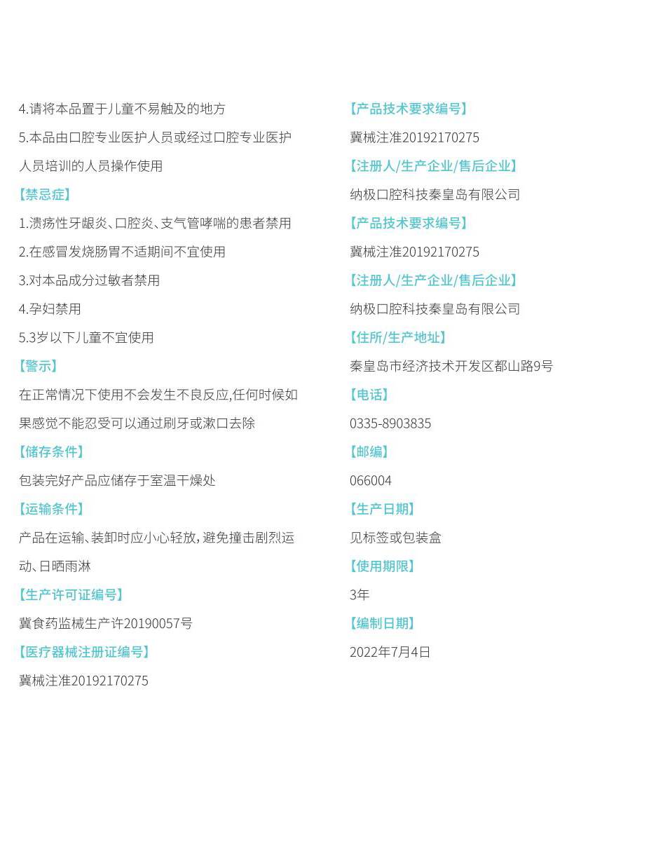3f24cf02a15d6774.jpg