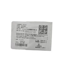 特价 近效期产品不退换 安卓健/Anthogyr 基台及配件 直基台 3.4 h2/H4 OPST324 效期截止：2025-12-14