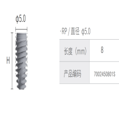 百齿泰 种植体系统，种植体，DMD种植体(绿盒)IHTUST-Ⅱ φ5.0×8mm，7002450801S,1颗/盒