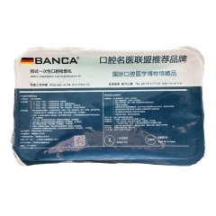 邦卡 一次性口腔检查包（吸汽口镜，全球首创），环氧乙烷消毒，BS-02，6*1/套，200套/箱（有效期2026-04-25）