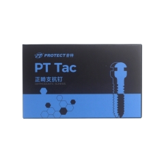 普特 正畸支抗钉 PT Tac支抗钉1.4*8