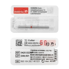 EDENTA/瑞士依丹/钨钢磨头/0420.023