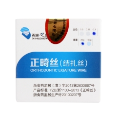 西湖巴尔 结扎丝正畸丝 结扎丝 0.3 30g