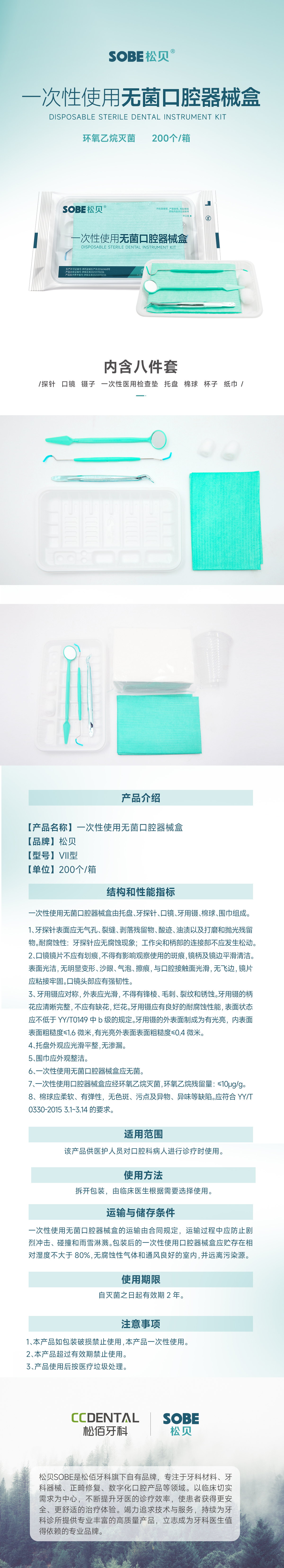 微信图片_20250716090341.jpg
