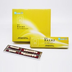 上齿 黄金钉瓷牙 全口 1副装，22#，色号：2