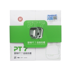 普特 PT7自锁托槽套装/高转矩 0.022，345带钩，配丝（新老包装随机发货）