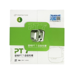 普特 PT7自锁托槽套装/低转矩 0.022，345带钩，配丝（新老包装随机发货）