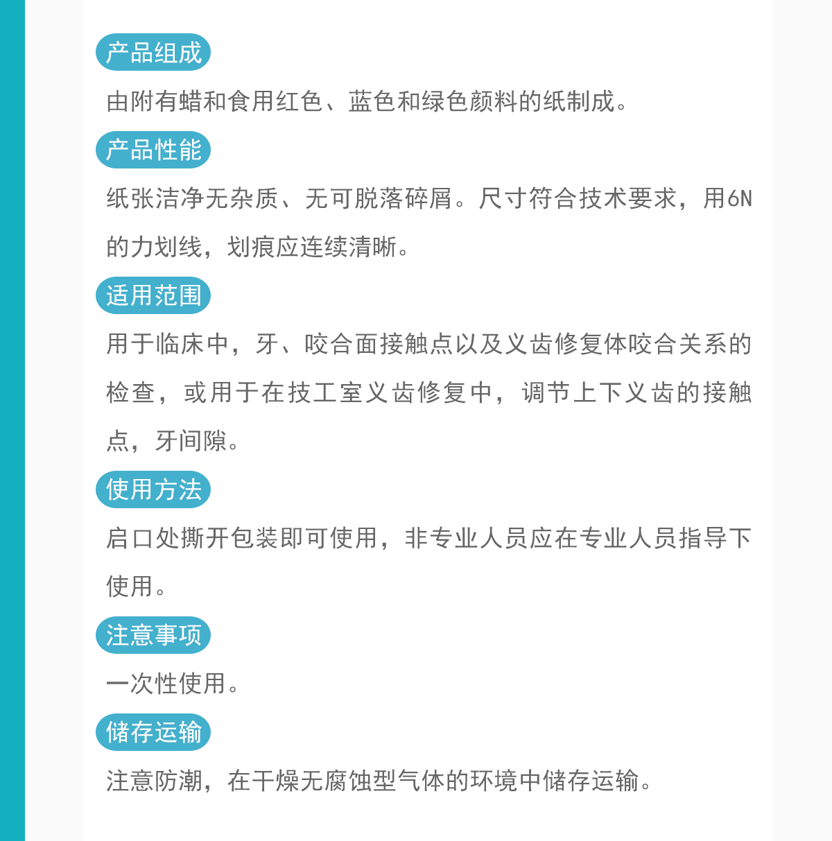 1660720427429.gif