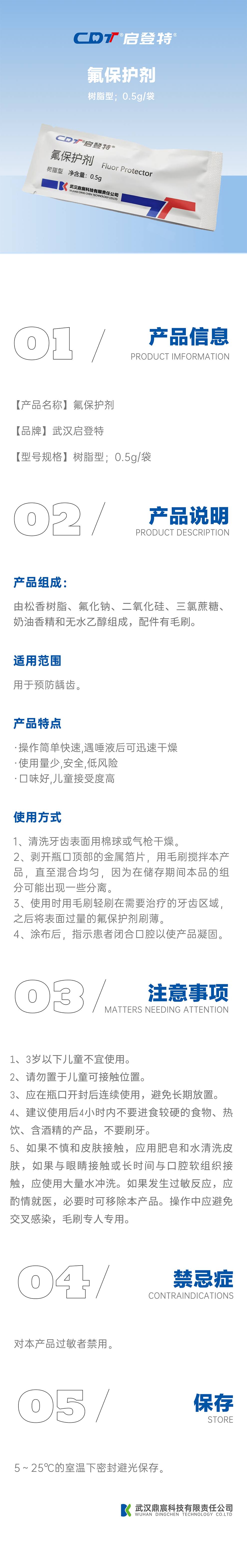 9d951e3a287a5d72.jpg