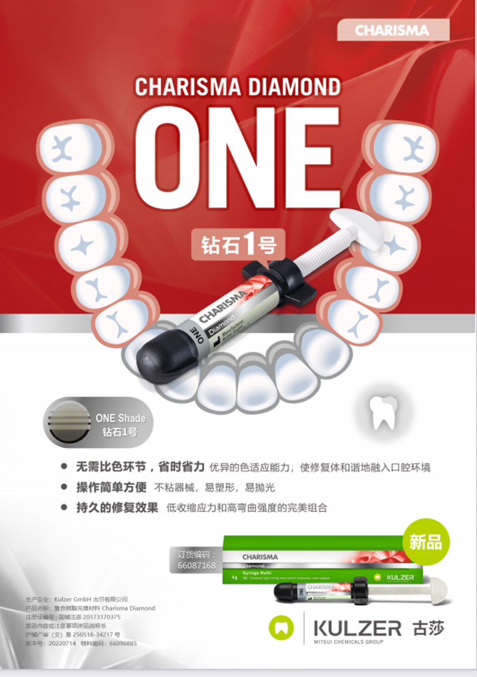 57626755186955625 1733205935761.jpg