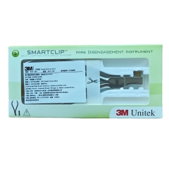 【特价清仓】3M Unitek 正畸钳 804-160 （自锁托槽弓丝去除器械） 生产日期：2018-01-13