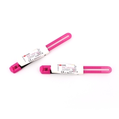 特价 近效期产品不退换 3M ESPE 玻璃离子粘固剂 RelyXTM Luting 2 (3525A) 2支/盒  效期截止：2026-02-04