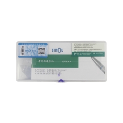 SINOL/西诺 牙科低速直机 043 4孔 直机