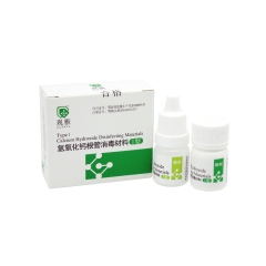 观雅 氢氧化钙根管消毒材料I型 粉5g 液6ml 调拌型