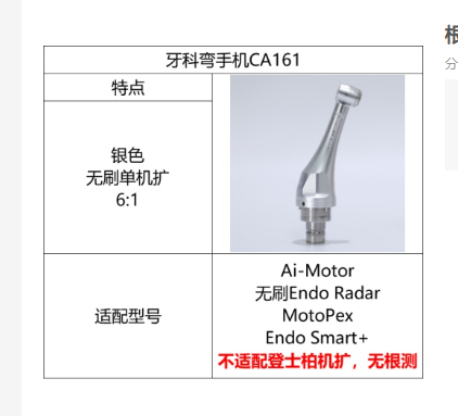 微信图片_20250724171103.png