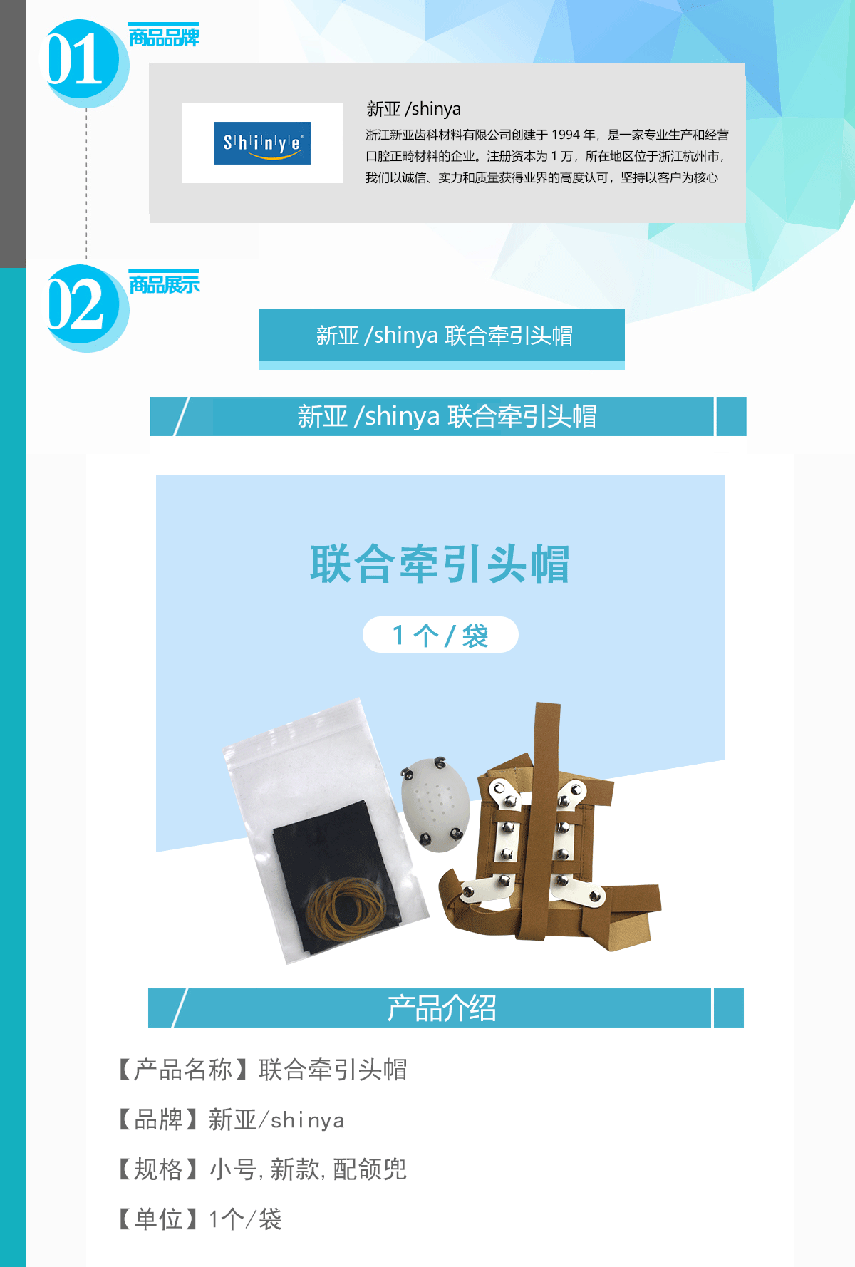 未标题-1.gif