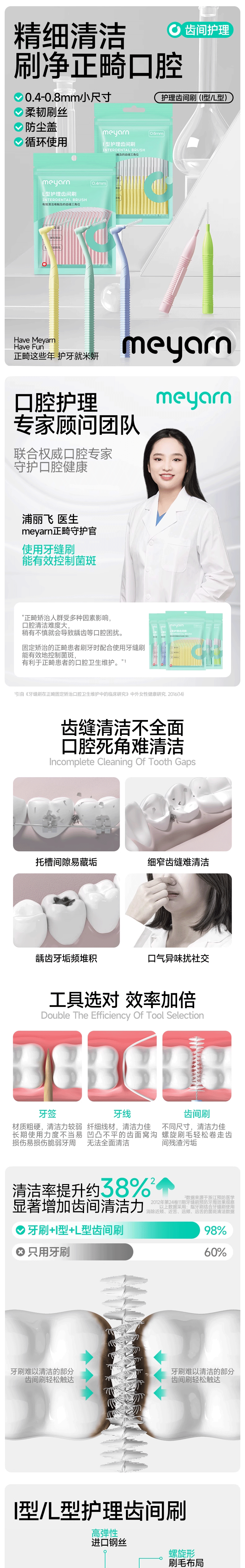 未标题-1_01.gif