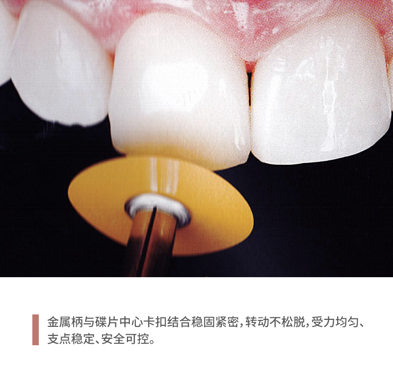 新字体P12-3_06.jpg