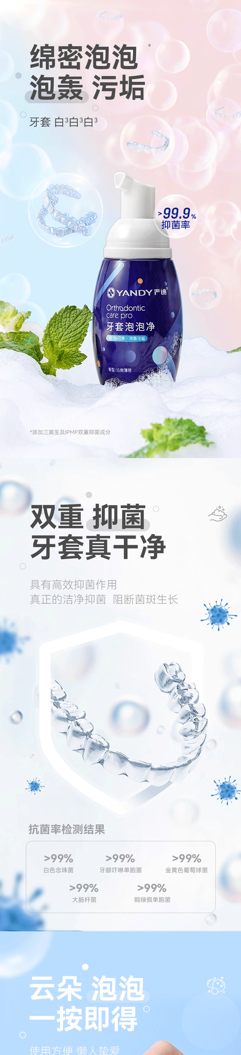 未标题-2_01.gif