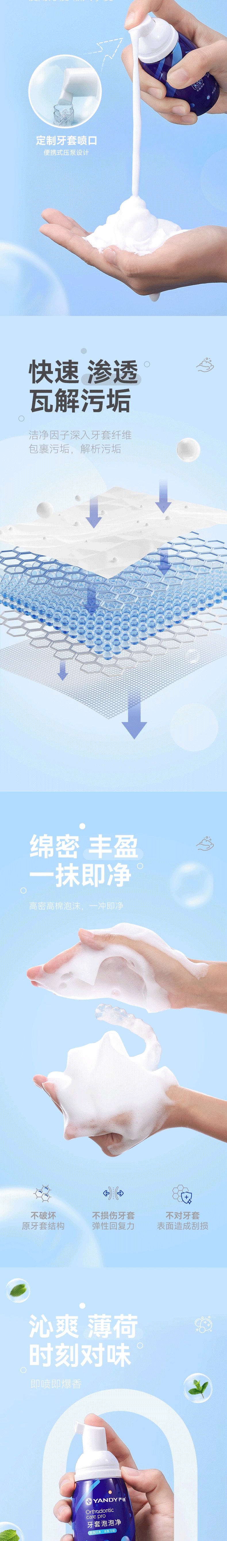 未标题-2_02.gif