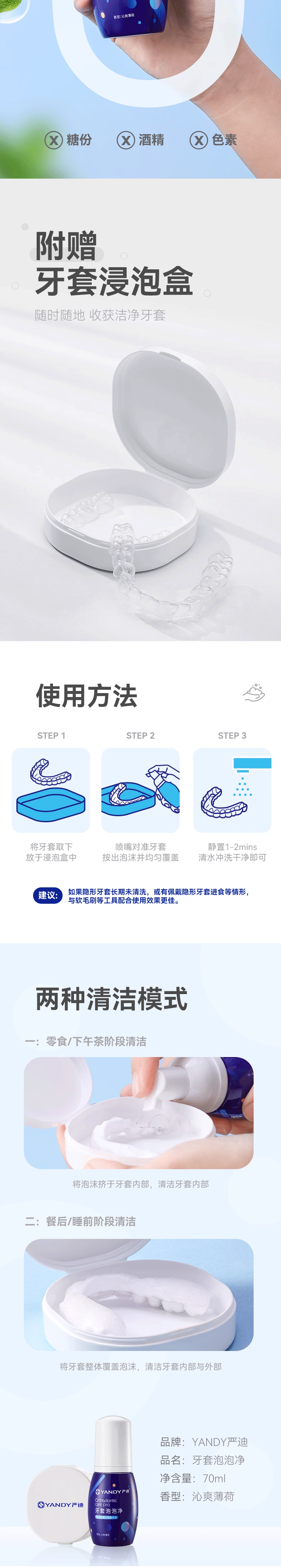 未标题-2_03.gif